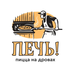 Печь