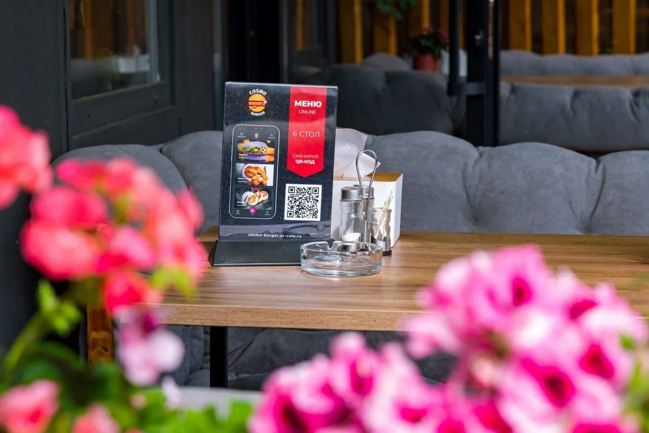 Печатные материалы: пример внедрения QR-CAFE